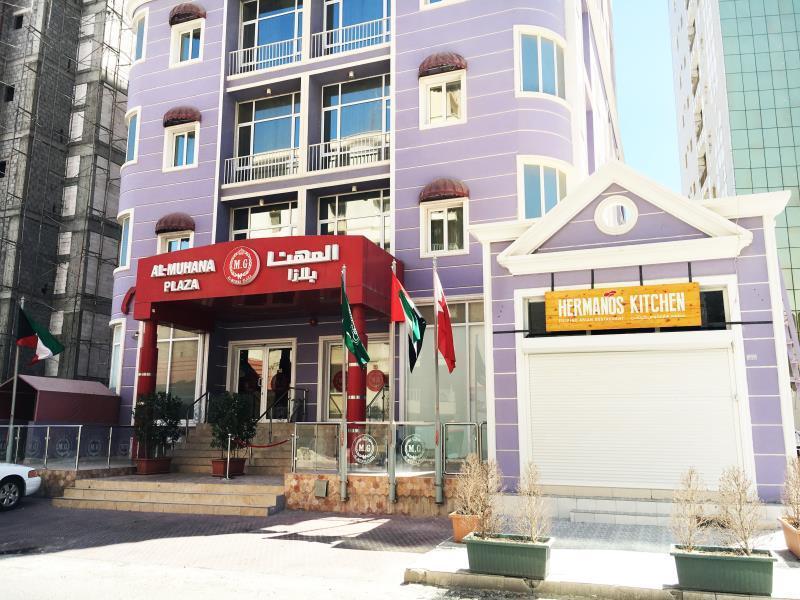 アル ムハンナ プラザ ホテル Salmiya エクステリア 写真